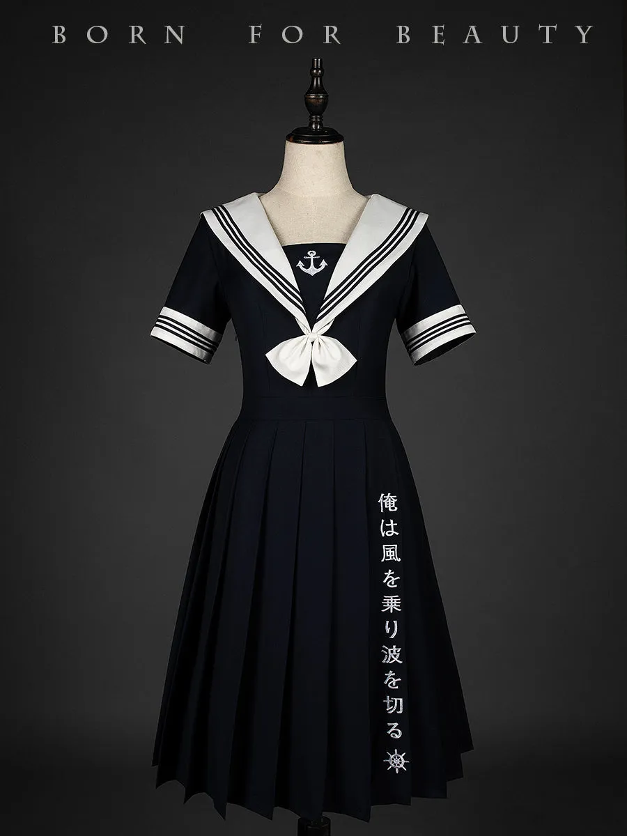 (Buyforme)Youpairui~Amatsukaze~JK Uniform Lolita Sailor Collar OP