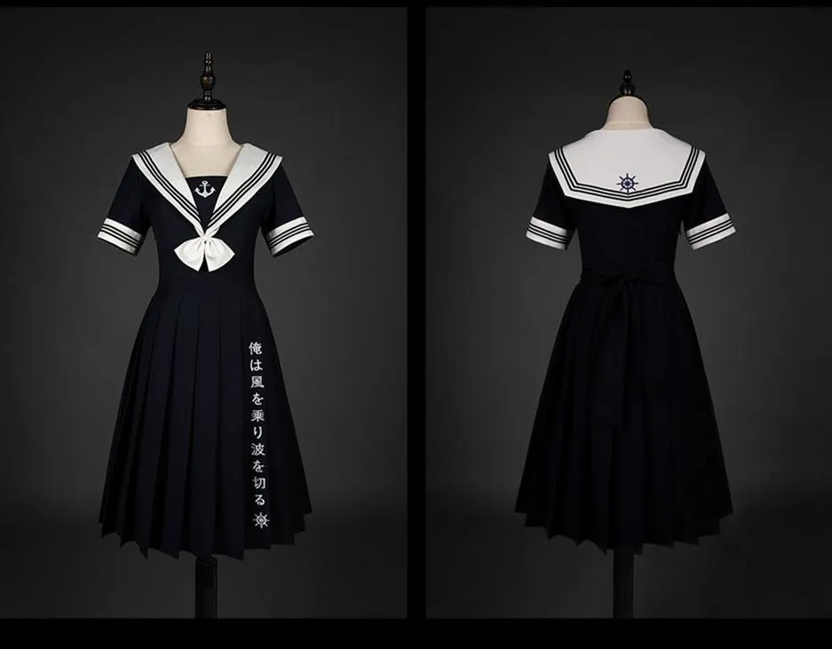 (Buyforme)Youpairui~Amatsukaze~JK Uniform Lolita Sailor Collar OP