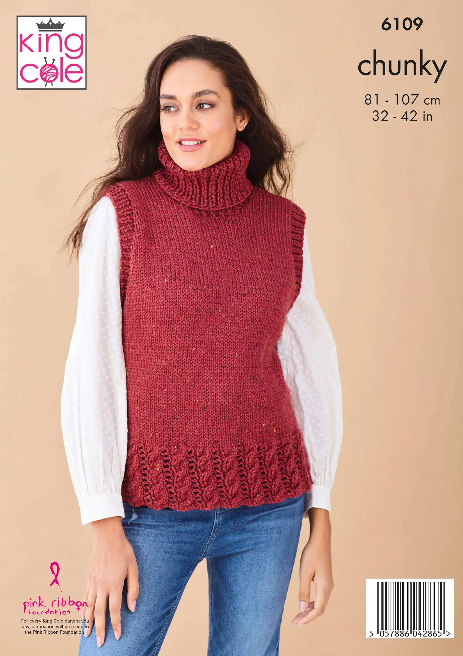 King Cole 6109 Chunky Knitting Pattern - Ladies Cardigan & Roll Neck Tank Top (32 - 42 in)